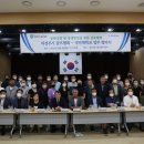 경민발전 이미지