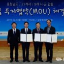 (주)디씨엠 이미지