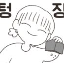 프리모까사 이미지