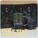 복용농장 | 매일 챙겨 마신 목초농장 흑염소진액 복용법과 찐 후기