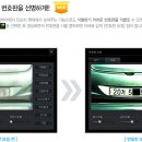 유라이브 이미지