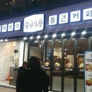 벽다방 이미지