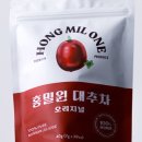 홍밀원 네이버블로그