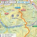 대전둘레산길 이미지