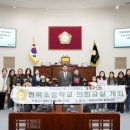 면목초등학교 이미지