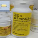 세미약국 이미지
