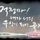 수원-0988 네이버블로그