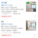 더행복드림공인중개사사무소 이미지