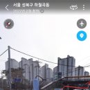 1369. 미아사거리 이미지