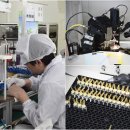 에이알텍 조선일보