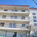 반송동259 이미지