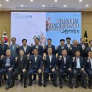 마트 - 전주시 완산구 현무3길 77-16 | 마트