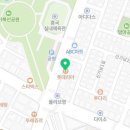 롯데리아 여수신기점 이미지