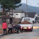 인제16-2 이미지