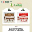 울릉프리미엄고로쇠