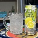 세븐일레븐 제일시장점 | [내돈내산] 후쿠오카에서 마셨던 그 맛 그대로! 세븐일레븐 스트롱사와 내돈내산 비교 리뷰