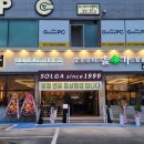 고봉로14길 이미지