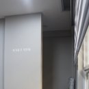 서울종합간호요양센터 네이버블로그