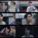 박정표 카카오 검색결과