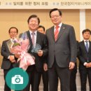 바른말커뮤니케이션