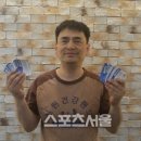 신원 건강랜드 이미지