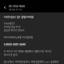 에이치에비뉴 호텔 이대점 이미지