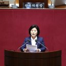 삼천2동 주민센터 이미지