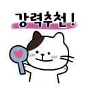 더하임호텔 이미지