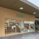 캣플코지눅 시화점 이미지