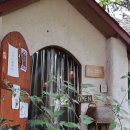 서울혁신파크 이미지