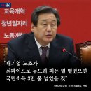 혼 이미지