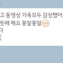 엘가음악학원 - 고양시 일산서구 산현로92번길 60 | 엘가음악학원