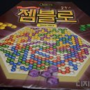 정솔