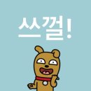 두루올 이미지