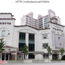 웨딩캐슬
