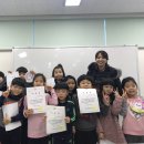 와동별빛누리작은도서관 복지연합신문
