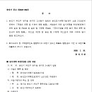소로3-19 네이버블로그
