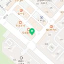 판타스틱코인노래연습장 충주중앙탑점 이미지