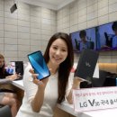 LG전자, 내일 &#39;LG V30&#39; 국내 출시…64GB 94만9300원 이미지