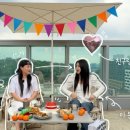 "지드래곤이 셀카 찍어달라고 했다" 조현아 꿈 이야기에 예리 빵 터진 이유