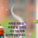 행복하면 이미지