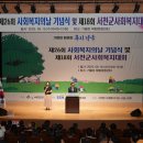서천-18 이미지