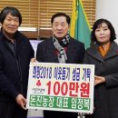 돈짐농장 이미지
