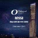 오크우드프리미어인천호텔 이미지