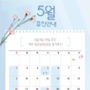 민일치과의원 이미지