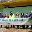 신산2리 이미지