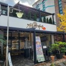 초당낚시터 | 순두부젤라또/ 강릉빵다방/소품샵(유리알유희)/강문해변/강릉 낚시/강릉카페(초당커피정미소)/강릉닭강정