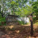 서해랑길 98코스 가현산 트레일 러닝 12km