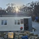 평수농장 | 청도 신상 글램핑 풀빌라 정보, 하늘위리조트 글램핑 상세 후기