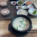 소문난부자돼지국밥상모사곡점 이미지